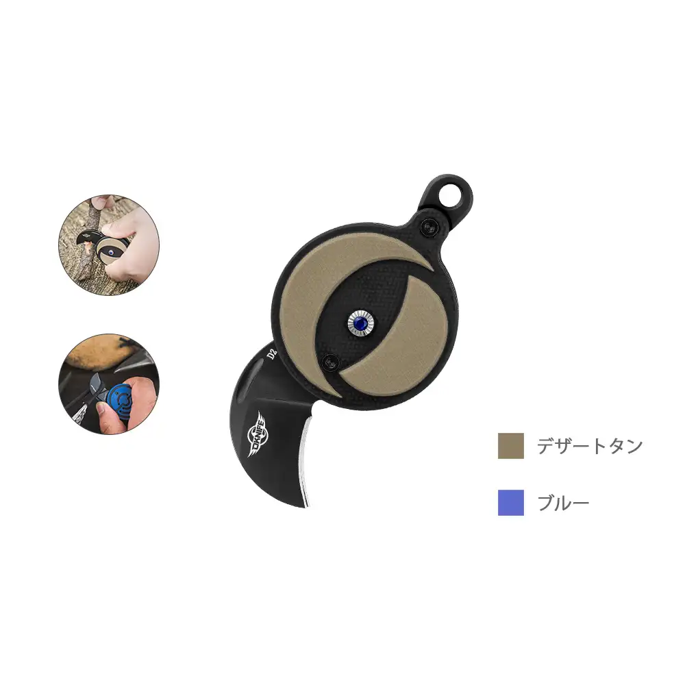 I5t Plus 懐中電灯 電池式 昼光色 白色 温白色 Olight オーライト 公式