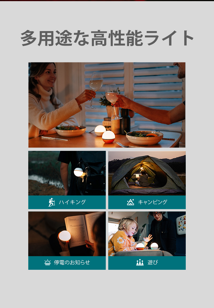 Obulb Plus タッチ ライト - Olight Japan