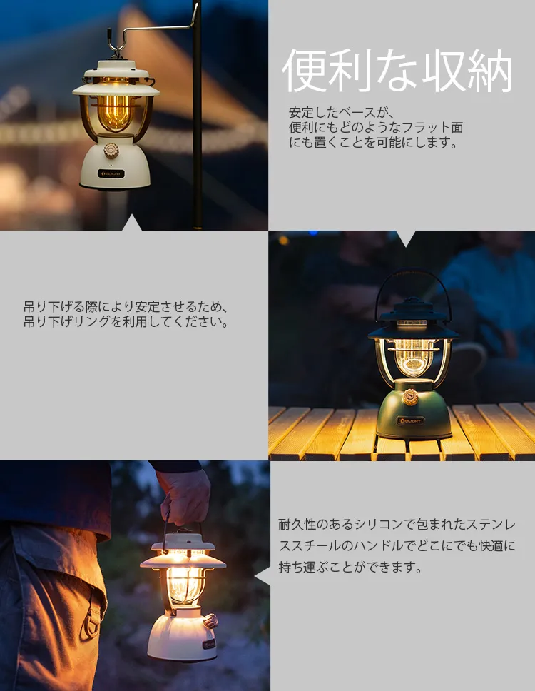 Coleman Season's Lantern 2014 限定版 Coleman Seasons Lantern 2014 Sand Beige Limited Edition