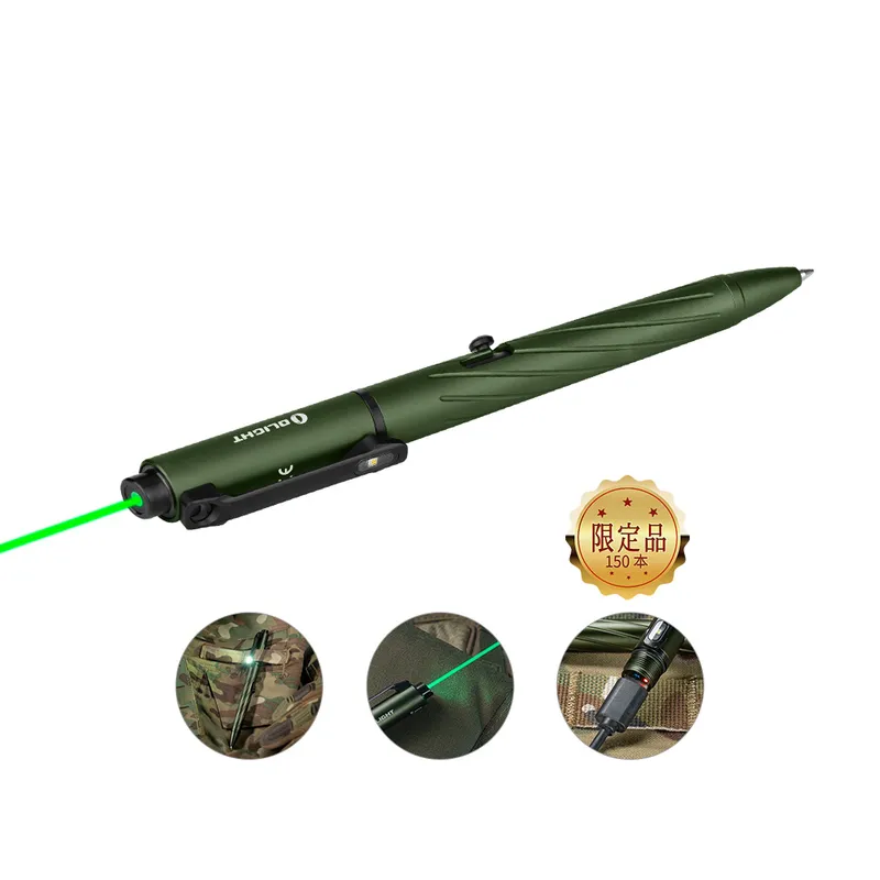 OLIGHT O'pen Pro Brass Bark ボールペン ☆限定品☆ ✨Olight O'pen Pro