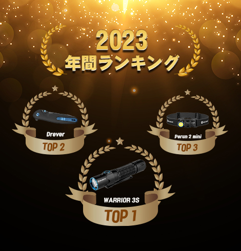 【内包みちみち♡】オーラライト23　13ミリ 内包みちみち♡】オーラライト23 13ミリ - メルカリ