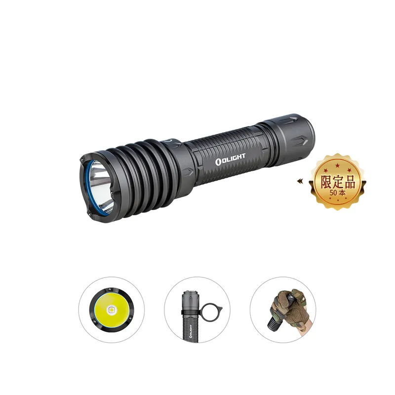 Amazon.co.jp: 限定品 オーライト Olight WARRIOR X3 砂漠